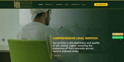 Lawfirm